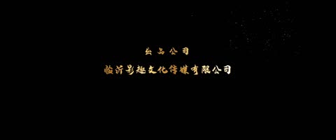 Drunken Fist (2021)
