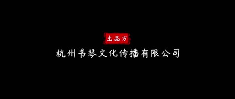 Drunken Master (1978)